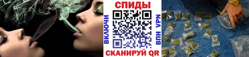 Купить  Вельск  БУТИРАТ 1.4BDO 