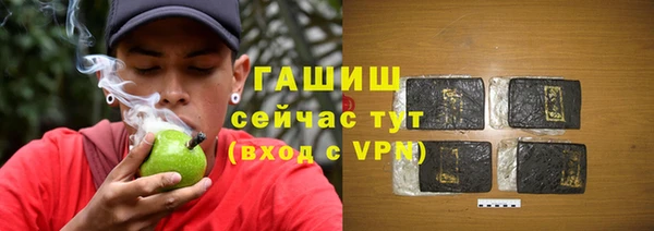 эйфоретик Иннополис