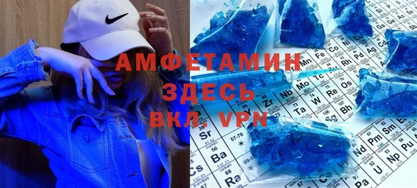 эйфоретик Иннополис