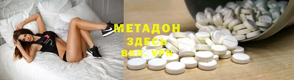 эйфоретик Иннополис