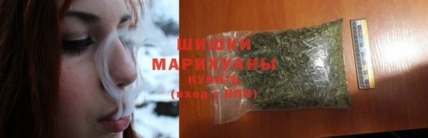 альфа пвп VHQ Инта
