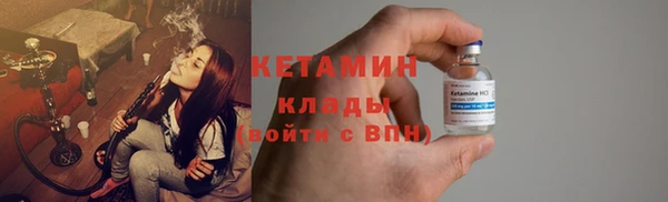 эйфоретик Иннополис