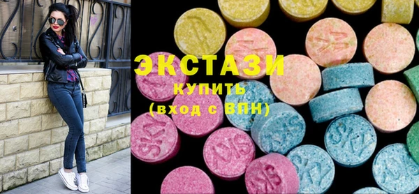 эйфоретик Иннополис