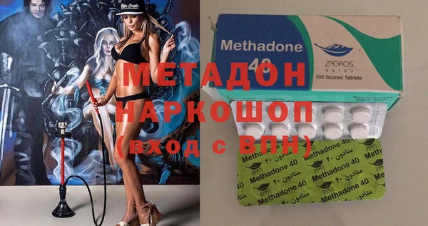 эйфоретик Иннополис