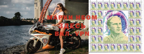 альфа пвп VHQ Инта
