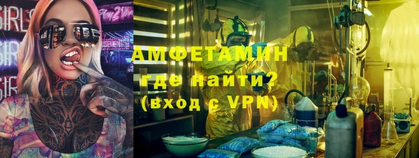 эйфоретик Иннополис