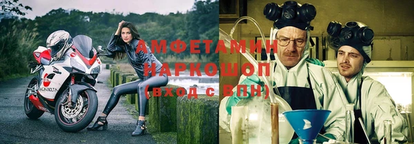 эйфоретик Иннополис