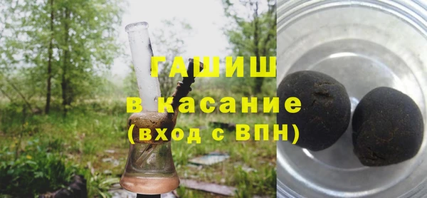 эйфоретик Иннополис