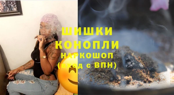 эйфоретик Иннополис