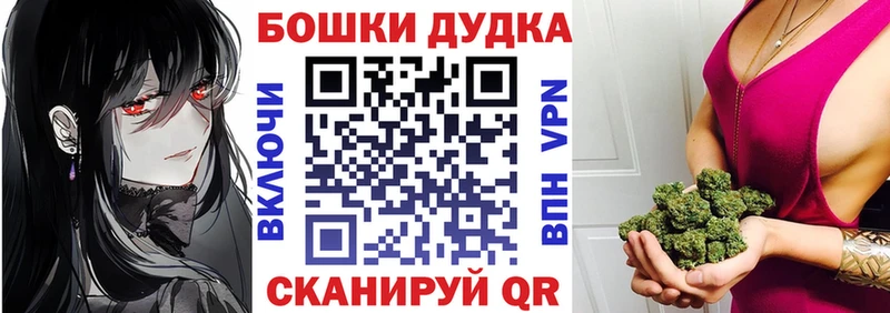 Купить где  Вельск  Каннабис VHQ 